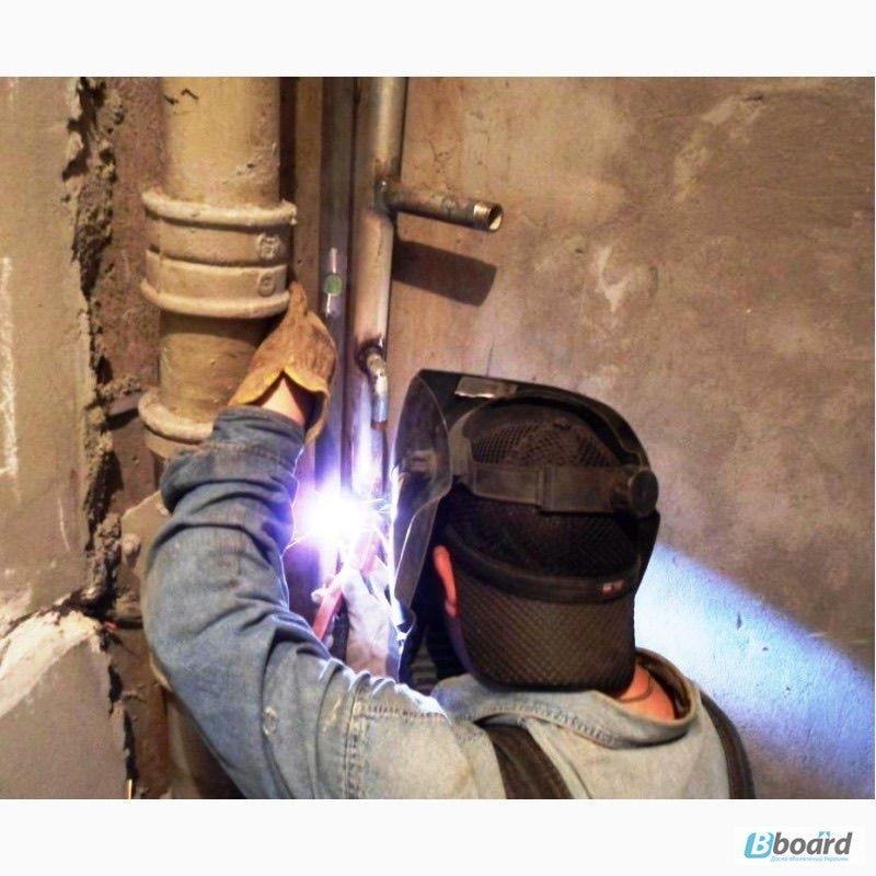 Sudor Atestat Gazosudor Sudor la gaz si apa Сварщик Газосварщик Газовик